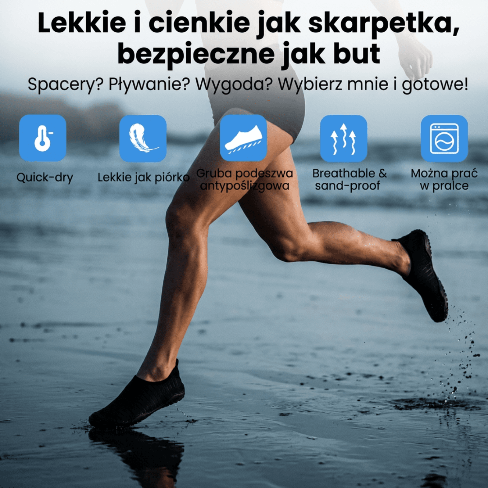 Buty do wody, antypoślizgowe, szybkoschnące, unisex 🌊